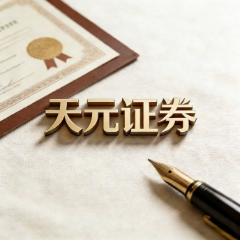 炒股配资门户-实盘平台操作逻辑说明